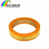 Pink PU round shape 052126620A engine air cartridge filter element