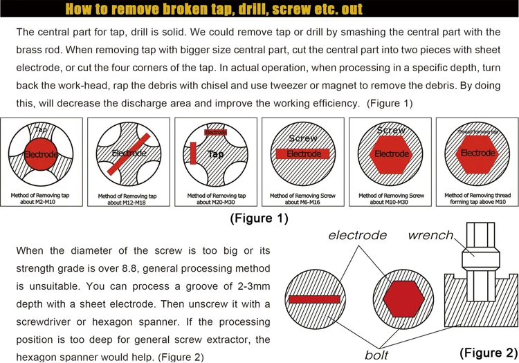 []EDMI0814 (11)1.jpg