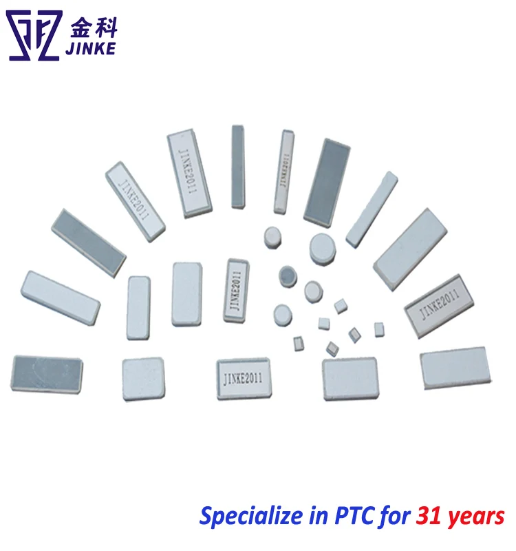 PTC thermistor.jpg