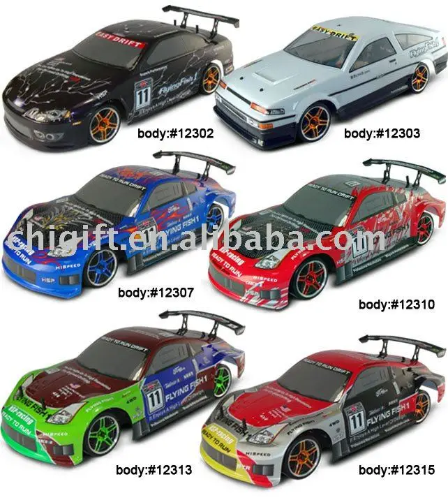 rc drift cars for sale