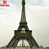 City park galvanized steel Landscape tower observation deck