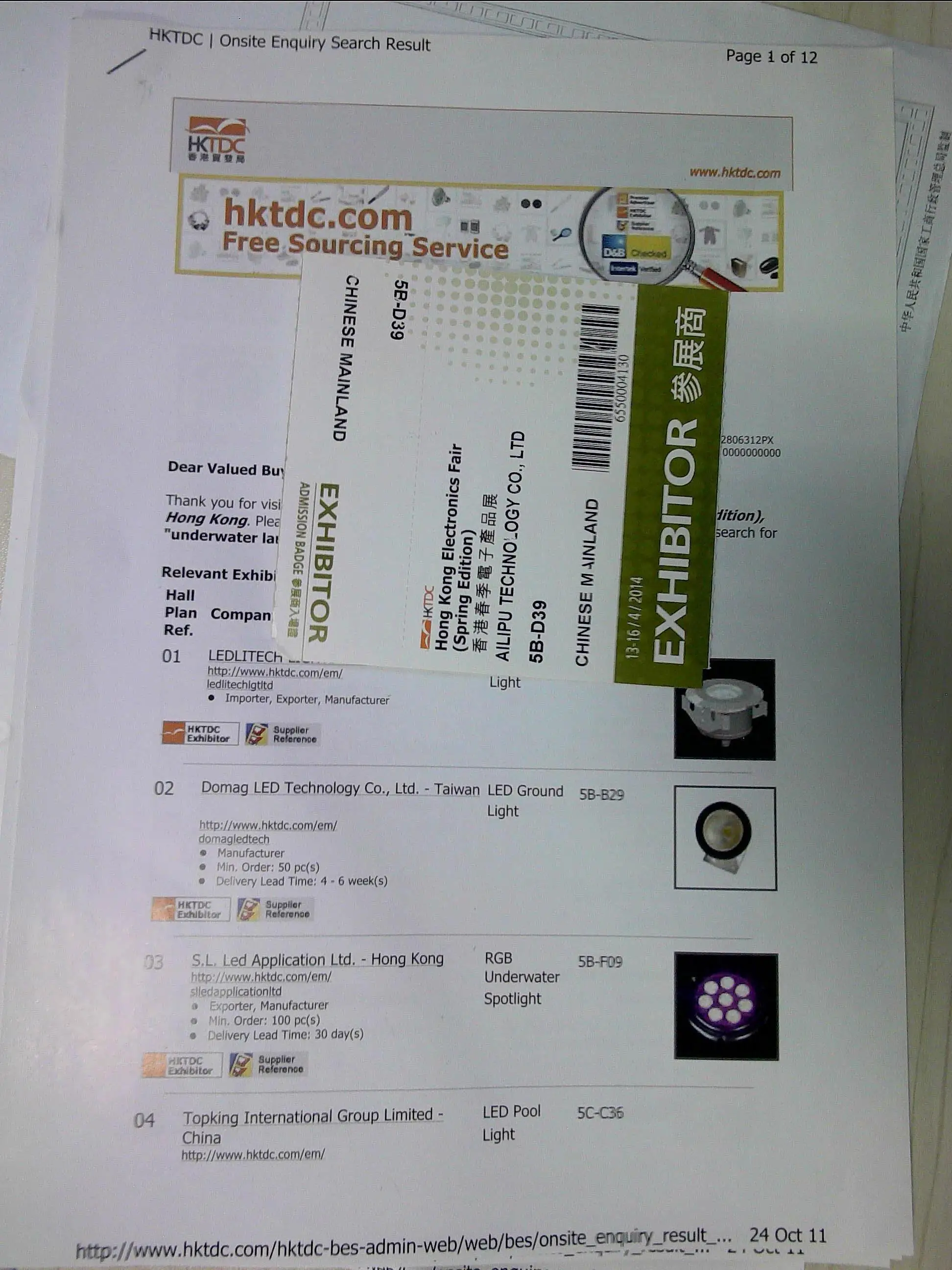 500W05G-FD100 (2).jpg