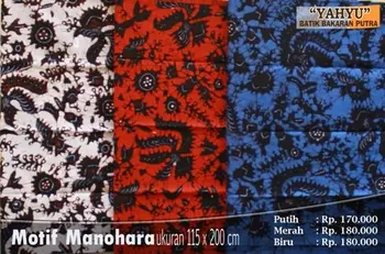 Batik Bakaran Buy Batik Juawana Yahyu Batikbakaran Cara 