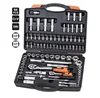 94pcs Socket Set Ratchet Wrench Chrome Vanadium socket Repair Auto Tools