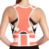 Atme medical device waist trimmer belt back and shoulders back support