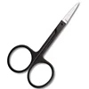 Popular Wholesaling Matt Gun Black Color Beauty Scissors Beard Nose-hair Trimming Care Tool Stainless Steel with Customer Logo
