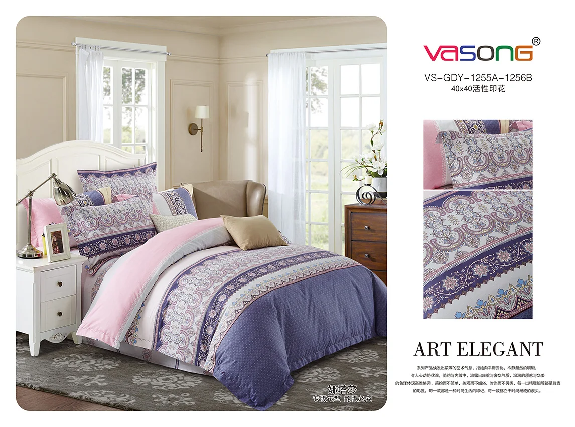 Best Quality Promotional Bed Sheets Pictures Buy Bed Sheets Pictures