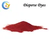 Disperse Red 60 for sublimation inks and digital ink-jet inks sublimation dyes