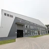 light steel structural prefab factory plant building