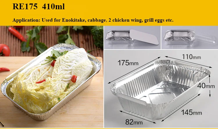 aluminum foil container 450ml