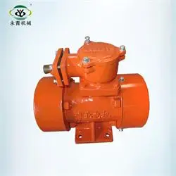 1hp 0.75KW electric motor vibrator for vibrating table