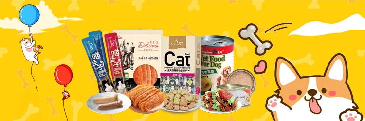 eukanuba dog food