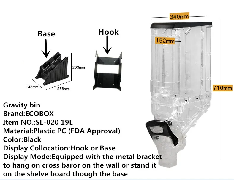 2020 Commercial Dry Food Dispenser / Gravity dispenser / Grain dispensers, View Dry Food