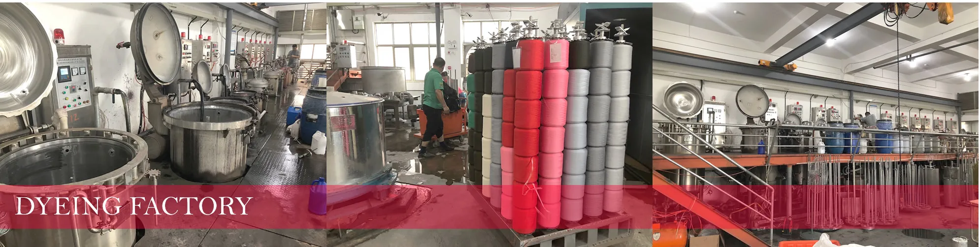 DYEING FACTORY