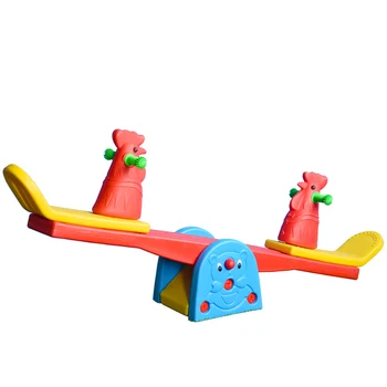 plastic seesaw