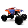 Hot sale large remote control four - wheel drive high speed off-road car toy for kids