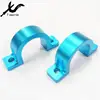 Anodized Aluminum Custom Small Metal U Button Mounting Bracket Fabrication