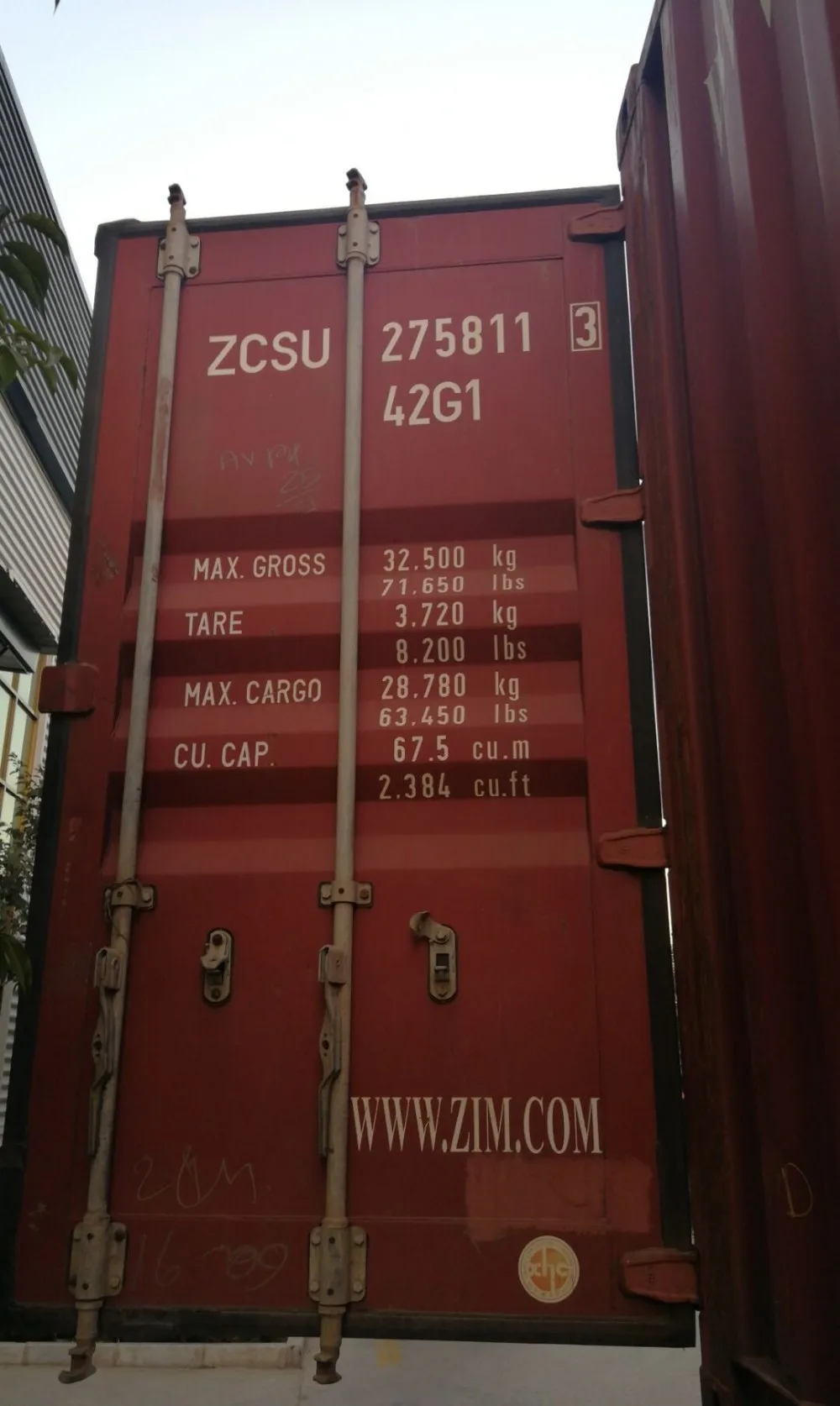 QQ20181217165719