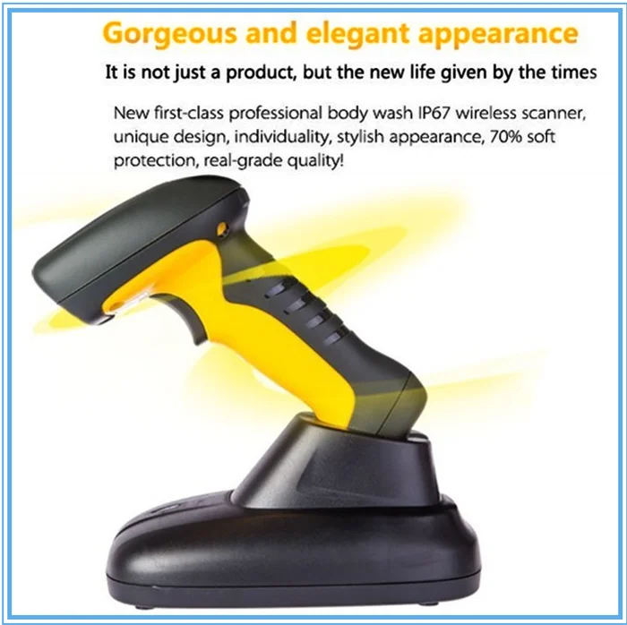 HBA-1209 hot-sale handheld barcode scanner Waterproof portable barcode scanner