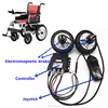 /product-detail/brushless-dc-24v-350w-motors-for-wheelchair-60718572180.html