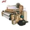 /product-detail/textile-weaving-machine-high-and-low-double-beam-air-jet-loom-price-62049285701.html
