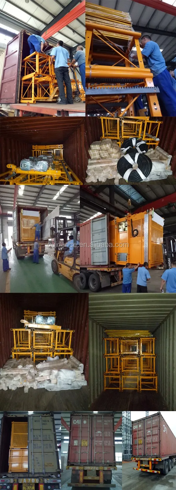 1 ton sinigle cage construction hoist.jpg