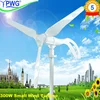 12V/24V/48V 300W-800W wind generator/ small wind turbine for home