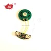 Programmable light activated sound module for greeting card,mug,gif box,paper bag