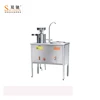 SC-D12 commercial Soybean milk tofu beancurd machine with high quality