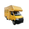 New design electric mobile fast food truck food van fast food cart for sale by sea