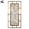 laser cut wall metal screening system bathroom dividers