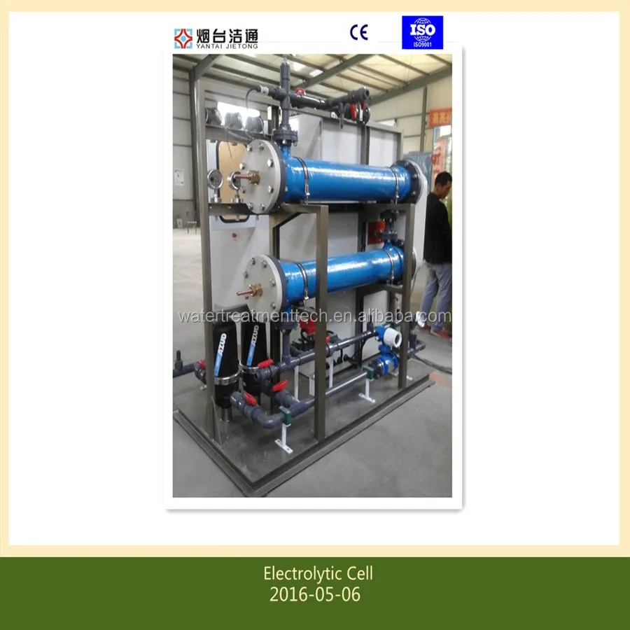 Electrolytic Cell On Line Seawater Electrolysis Sodium Hypochlorite