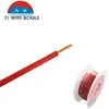 electric wire all size with copper/al/cca conduct Single or Multi cable within shanghai zone OEM