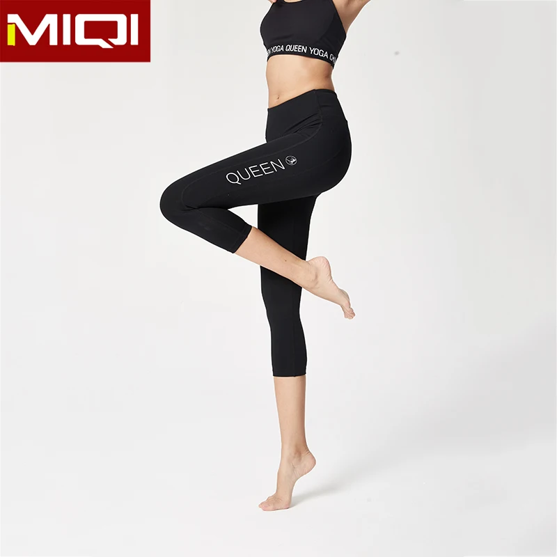 Ladies Active Capris