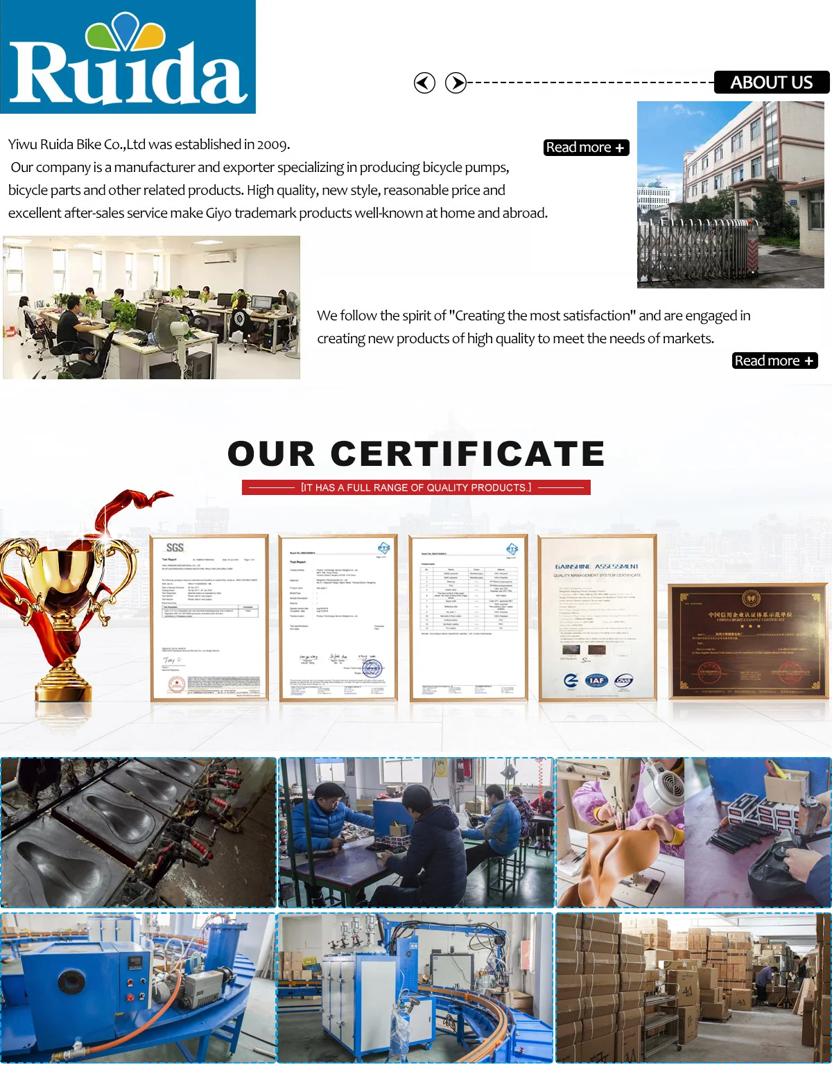 company detail.jpg