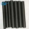 carbon fiber intake tube for car engineer