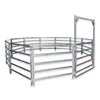 Direct Factory 1.8*2.1m Cattle Sheep Horse Yard Fence With Gates