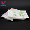 Food Transportation Super Cool Frozen Ice Pack