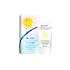 OEM/ODM UV Protection SPF 30 Sun Cream Face Cream