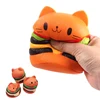 Slow Rebound Simulation Color Toys Anti-stress Adult Children Stress Relief Toy Squeeze Toy