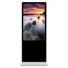 42 inch led advertising screen LCD Android Free Standing Digital Signage Advertising Display Screen