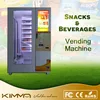 Selective touch screen healthy hot food vending machine with lift