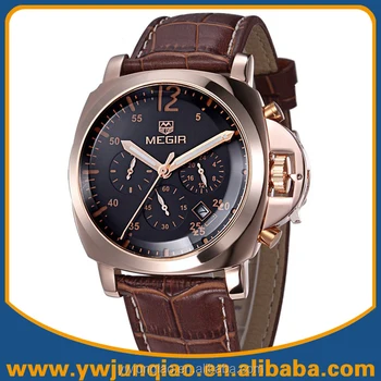 megir watch company