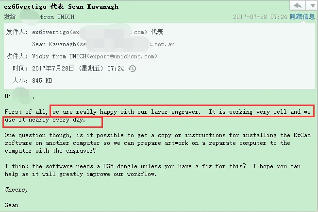 agent wanted portable laser marking machine price
