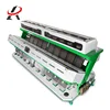 Factory Price Barley Sorter Machine Barley Processing Machine With Ce Certificate