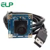 8mp High speed MJPEG night vision usb cmos camera module