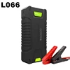 Factory Sale 20000mah super capacitor jump starter power bank 1000A peak battery booster car jump starter