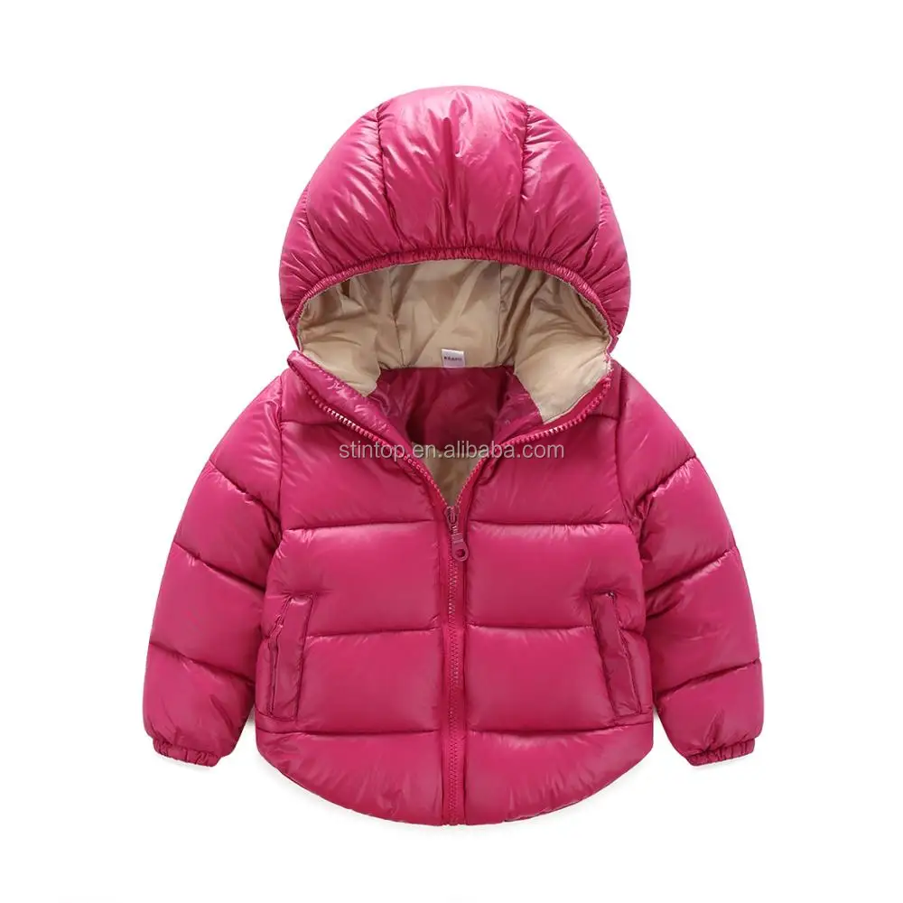 Зимние куртки на детей