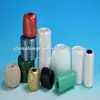 colorful paper raffia