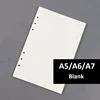 A4/A5/A6/A7/B5 6-holes ring binder angeda notes refills
